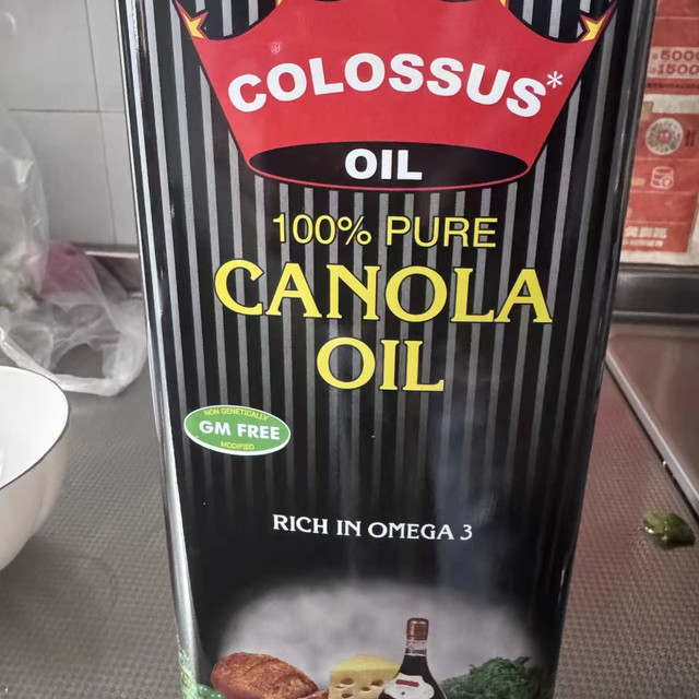 家用健康食用油天花板✨澳洲进口芥花籽油｜低芥酸超安心🍳