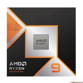 AMD 9800X3D vs Intel Ultra9 285K：2026年游戏CPU真实对比评测