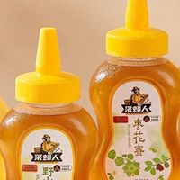 “土蜂蜜”检出“丙二醇”“乙基麦芽酚” 江西采蜂人实业被罚