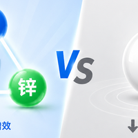 儿童钙铁锌和单一钙片哪个好？内行人告诉你真相
