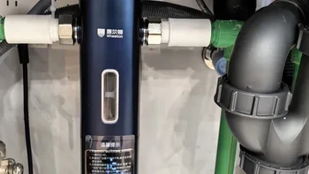 2026 新房装修，全自动智能冲洗前置过滤器怎么选？