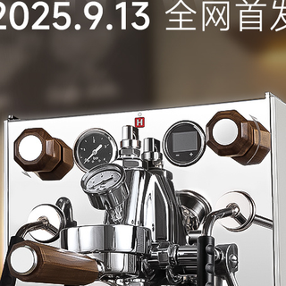海氏C9开创者咖啡机家用指南:值不值得买?质量怎么样?