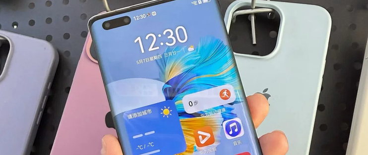 HUAWEI 华为P50 Pro 4G手机8GB+256GB 星河蓝骁龙888 【报价价格评测