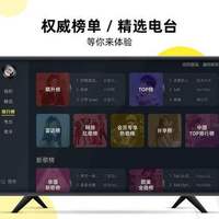 开了音乐VIP就能彻底免广告？酷狗官方这句话才是真相