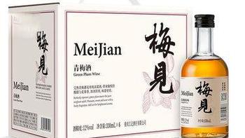 女生买低度酒都在看什么？手把手教你选对微醺不踩雷