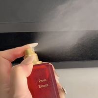 谁懂啊！送女友礼物直接锁死冰希黎巴黎红🌹