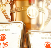 第一次买成人用品，这包裹让我毫无负担！