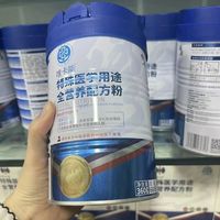 儿童特殊食品怎么选？特医食品、配方奶、营养包一文说清