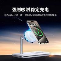 iPhone 17无线充电新纪元：50W峰值功率突破，第三方配件加速升级，Qi2.2协议引领充电技术革新，性能提升近一倍