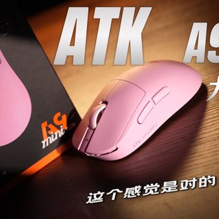 PAW3955鼠标扎堆上市，300元档位哪款最值？