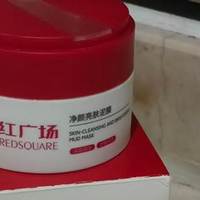 什么面膜能缩毛孔？4款平价涂抹面膜实测对比