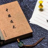 《翦商》爆火后，同类历史书跟风'颠覆'，是真研究还是噱头？