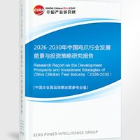 国产精酿杀入高端过桶赛道：进口卖88它凭什么定相同价格？