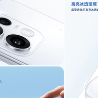 2026年高考后换手机怎么选？深度解析OPPO Reno16与Find X9s Pro
