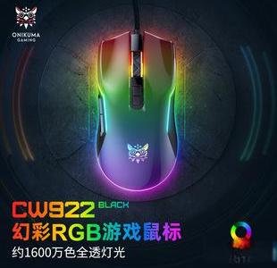 8KHz游戏鼠标是智商税还是真香？实测数据告诉你答案