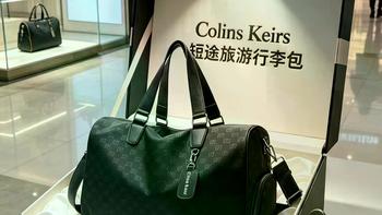 短途出行选包指南：容量、自重、面料……哪项参数真正决定体验？