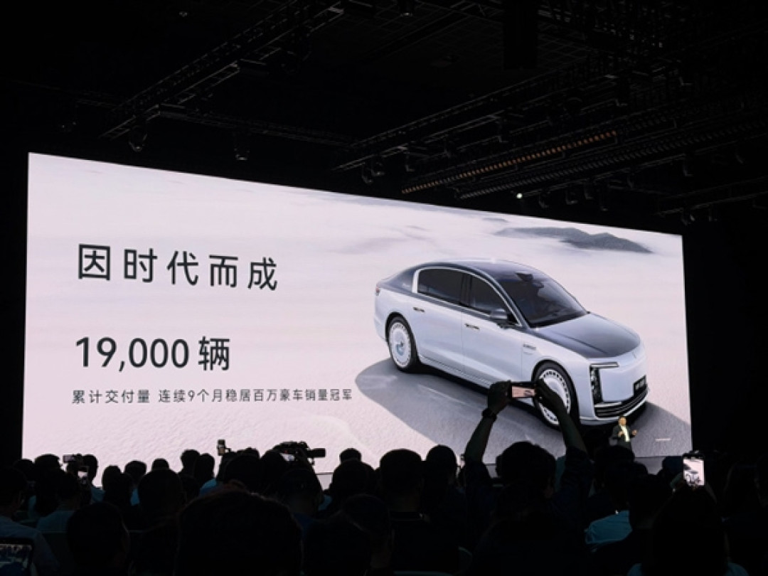 连续9个月稳居百万豪车销量冠军!尊界S800累计交付19000辆
