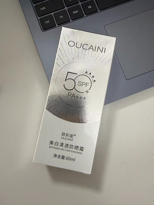 油皮素颜防晒｜植蔓草哑光雾感，清透不假面