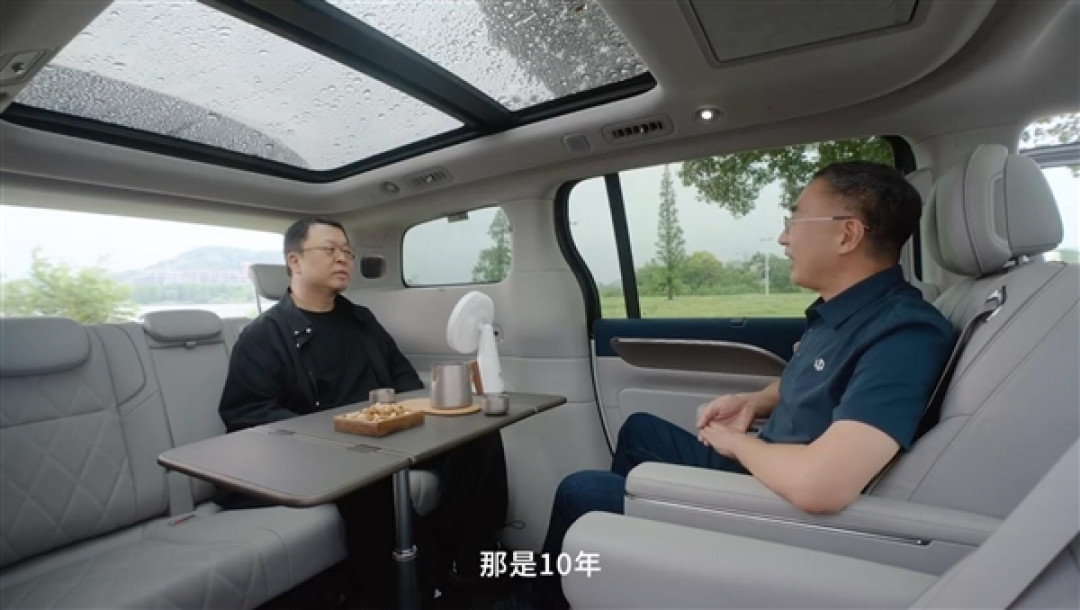 零跑朱江明:当初差点跟罗永浩一样去做手机 评估后放弃了