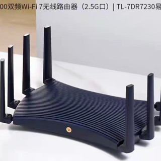 中端WiFi7性价比神U：2026年MT7988DV芯片路由器选购指南