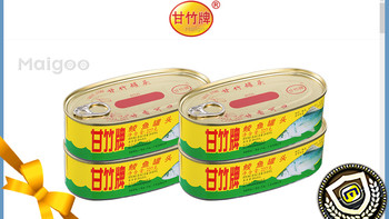 罐头食品保质期真相：甘竹牌豆豉鲮鱼为什么能放2年