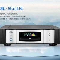 2026年CD机市场大揭秘：从入门到Hi-End，不同价位差距究竟有多大