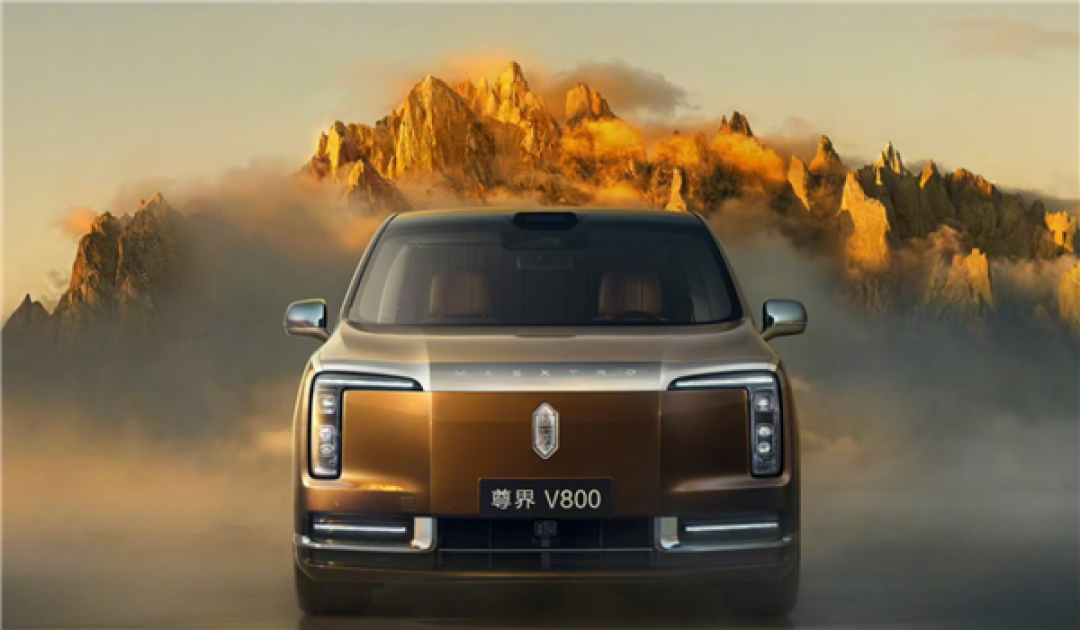 全世界最顶级的MPV爆单!尊界V680、V800双车开售1小时订单破3200台!