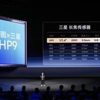 花大钱买2亿像素是冤大头？手机拍照真正的关键在这里