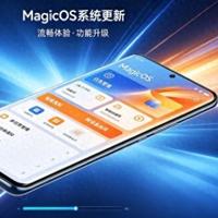 荣耀MagicOS六月更新太猛了！YOYO助手+灵动胶囊集体升级，28款机型都能用