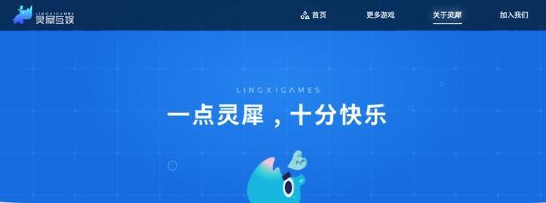 阿里百亿“清仓”游戏业务:为AI让路,玩家该担心吗?