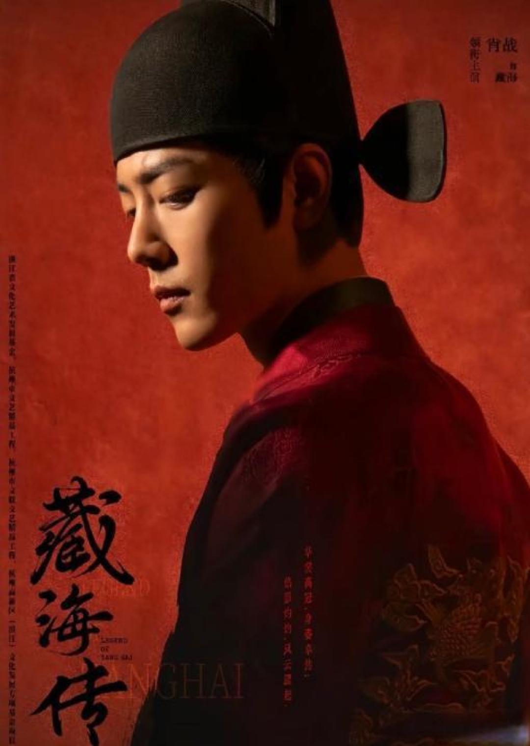 白玉兰奖视帝后预测:神仙打架,杨紫肖战能否创造历史?