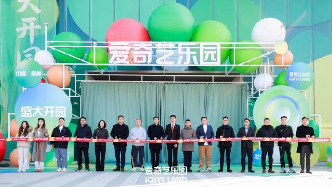 龚宇谈科技:左手沉浸乐园掘金,右手AI让演员“好好休息”