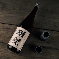 獭祭清酒45%、39%、23%怎么选？从159元到1000元一文说清