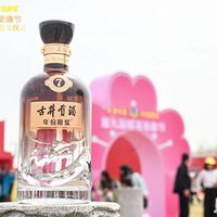 古井贡酒26度新品评测:“减度不减味”的承诺兑现了吗