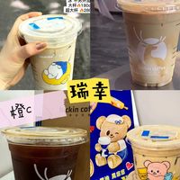 2025咖啡专用乳市场48.6亿：厚乳、生酪、奶盖浆三大品类格局与选品逻辑深度解析