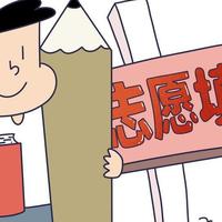 2026年高考选择专业应该注意哪些内容