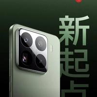 小米15 Pro拍照实测：徕卡人像+120mm长焦，真能出单反级虚化大片？