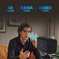 5000万像素+AI追踪+4K输出，2024年直播摄像头横评：谁才是真正“一个人的AI导播团队”？