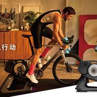 骑行台功率标称值有多少水分？7款产品实测对比告诉你真相