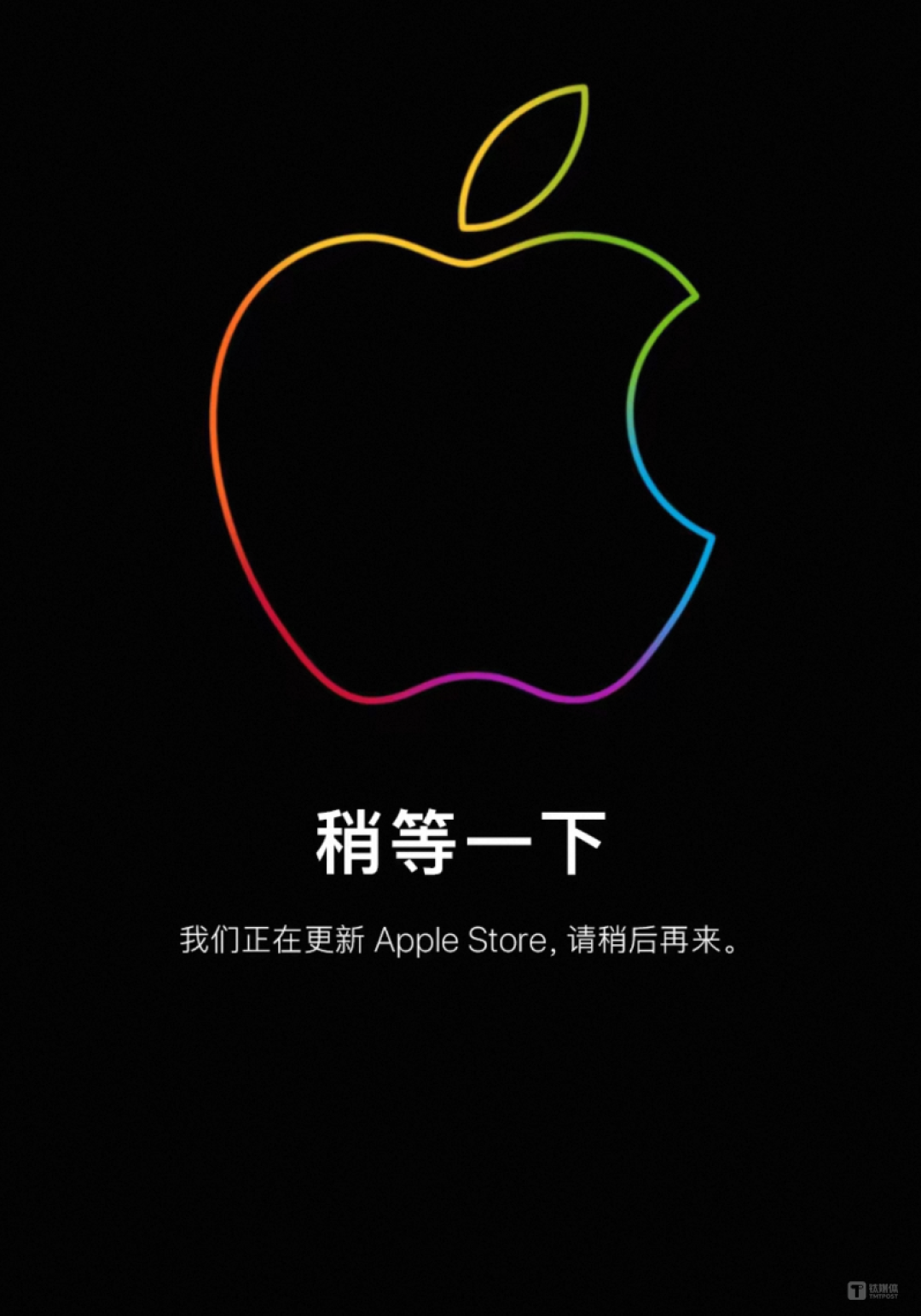 苹果涨价先被“砍一刀”，一夜蒸发超万亿市值