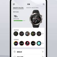 Keep断联、微信卡数据！华米/华为/小米手表同步能力全测评