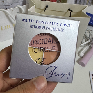 干皮夏天底妆搭配分享：粉底加遮瑕才是王炸！