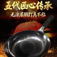 央视曝光8年后,章丘铁锅真货不足1%:百万假货泛滥背后的行业真相