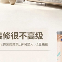 网上美缝剂看花眼?真正的一线品牌,看这一个指标就够了