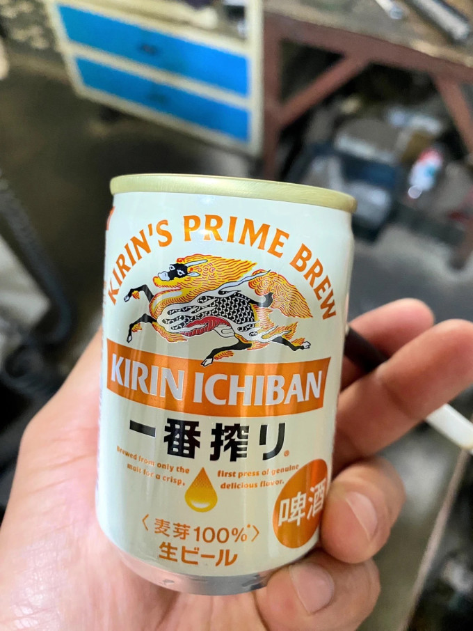 麒麟肉类熟食