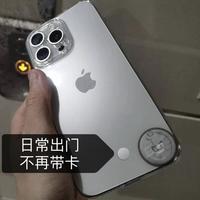 扔掉门禁卡：iPhone原生刷卡进门完整攻略