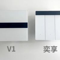 花大钱装全屋智能，开关选错全白搭！3分钟看完选购核心要点