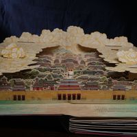 一张纸如何变成立体世界？拆解立体书从设计到成品的全部秘密