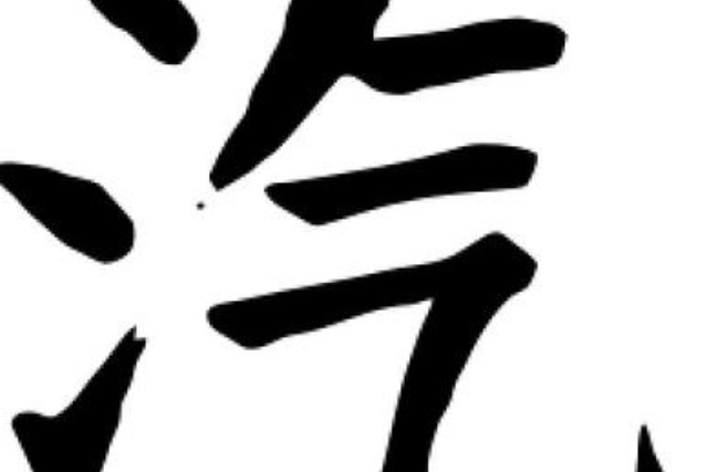 618 值得入手的游戏耳机 五大主流品牌全价位精选盘点