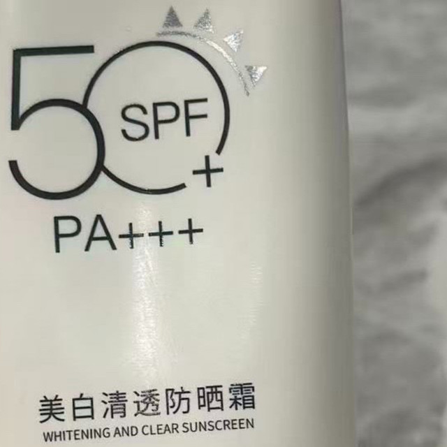 教室久坐防晒｜植蔓草平价控油，空调不拔干出门不泛油